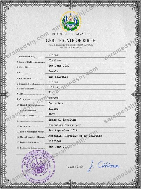 Salvador vital record birth certificate PSD template